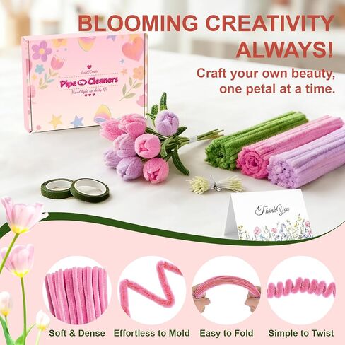 650PCS Pipe Cleaners Bulk, Pipe Cleaners Craft 7 Colors Chenille Stems Flower Kit with Floral Wires, Tape, Stamens, Wrapping Paper for DIY Bouquet & Gifts (Pink) in Saudi Arabia