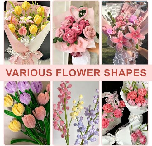 650PCS Pipe Cleaners Bulk, Pipe Cleaners Craft 7 Colors Chenille Stems Flower Kit with Floral Wires, Tape, Stamens, Wrapping Paper for DIY Bouquet & Gifts (Pink) in Saudi Arabia