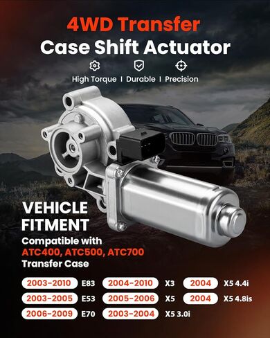 4WD Transfer Case Shift Actuator Shift Motor Compatible with 2004-2010 BMW X3|2003-2006 BMW X5|E53 E83 E70 Replacement 27107566296 27107541782 27103455136 in Saudi Arabia