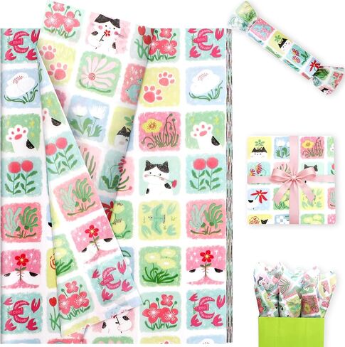 60 Sheet Green Cat Tissue Paper, 20x14in Green Cat Pattern Gift Wrapping Paper for Spring Easter Birthday Party Supplies in Kuwait