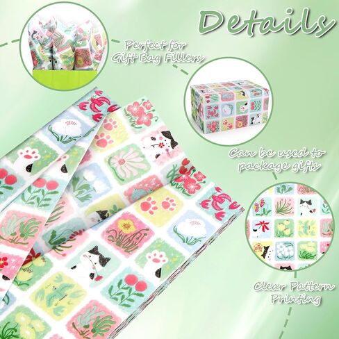 60 Sheet Green Cat Tissue Paper, 20x14in Green Cat Pattern Gift Wrapping Paper for Spring Easter Birthday Party Supplies in Kuwait
