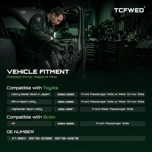 محرك نافذة الطاقة متوافق مع Toyota Camry 2002-2006 RAV4 2001-2005 Highlander 2001-2007 & Scion xA 2004-2006، مقابس ثنائية الدبوس، استبدال # 47-10009 85720-33120 85720-32150 85710-12300 85710-42070 in Kuwait