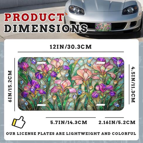 Stained Glass Flower Front License Plate Iris Color Mosaic Vintage Aesthetic Art Car Decorative License Plates Aluminum Metal Accessory Novelty Vanity Tag Cover with 4 Holes for Men Women 6" X 12" in Saudi Arabia