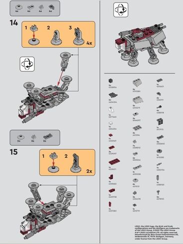 Star Wars AT-TE Paper Pack by Lego in Saudi Arabia