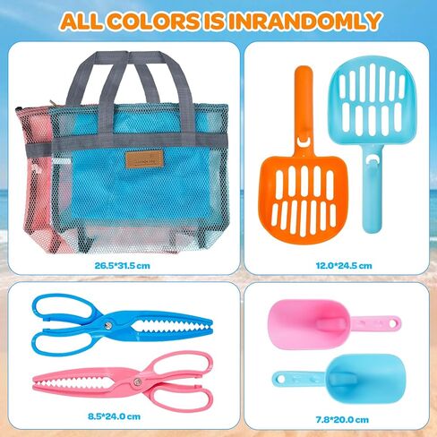 Beach Sand Toy Kids Age 4-8 Sandbox Kits with Mesh Shell Bags, Shovels, Claw Tongs for Shark Teeth Beach Essential Travel Summer Baby Toys for Toddlers Boys & Girls 3 4 5 6（2 Packs） in Saudi Arabia
