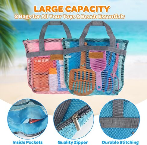 Beach Sand Toy Kids Age 4-8 Sandbox Kits with Mesh Shell Bags, Shovels, Claw Tongs for Shark Teeth Beach Essential Travel Summer Baby Toys for Toddlers Boys & Girls 3 4 5 6（2 Packs） in Saudi Arabia