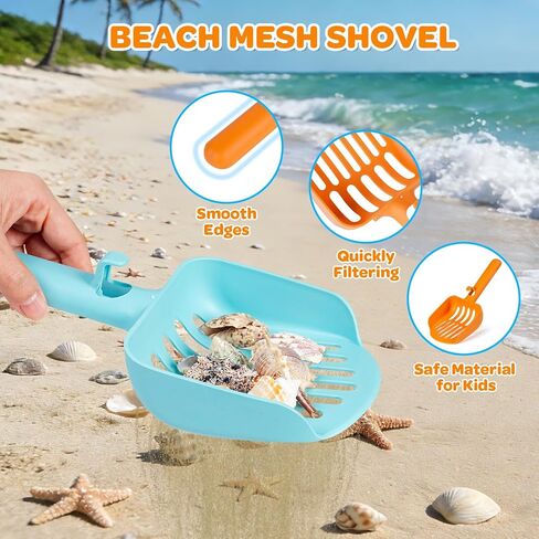 Beach Sand Toy Kids Age 4-8 Sandbox Kits with Mesh Shell Bags, Shovels, Claw Tongs for Shark Teeth Beach Essential Travel Summer Baby Toys for Toddlers Boys & Girls 3 4 5 6（2 Packs） in Saudi Arabia