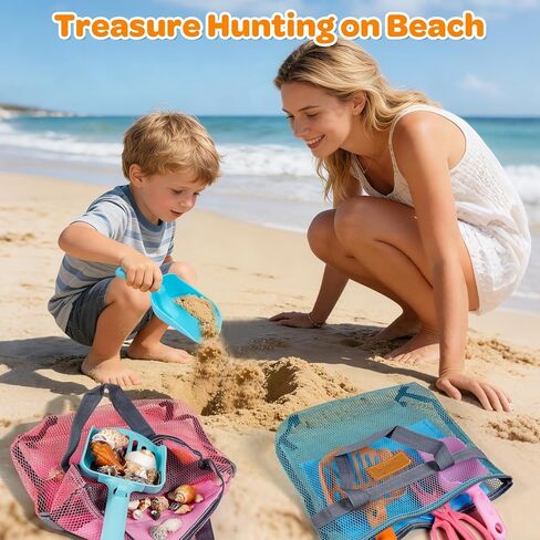 Beach Sand Toy Kids Age 4-8 Sandbox Kits with Mesh Shell Bags, Shovels, Claw Tongs for Shark Teeth Beach Essential Travel Summer Baby Toys for Toddlers Boys & Girls 3 4 5 6（2 Packs） in Saudi Arabia