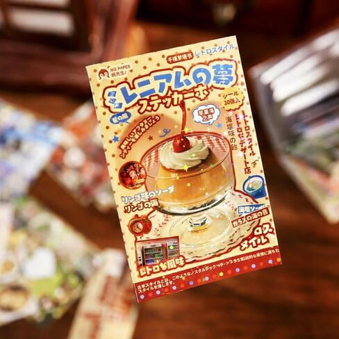 كتاب ملصقات Kawaii الياباني مكون من قطعتين، ملصقات جمالية على شكل طعام لطيف ومانغا مقطوعة بالقالب لليوميات، سجل القصاصات، المخططين، مستلزمات المجلات غير المرغوب فيها (أ + ب) in Kuwait