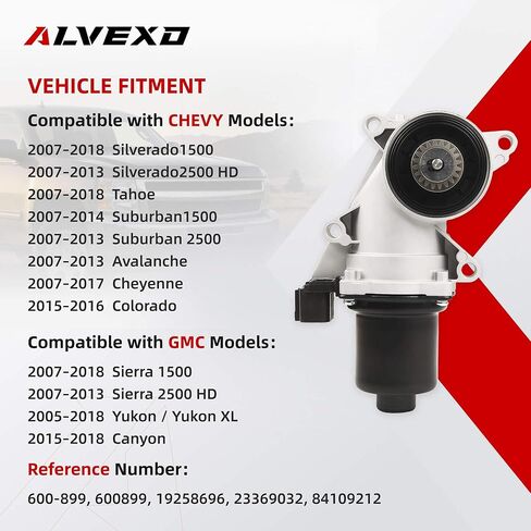 600-899 4WD مشغل محرك ناقل الحركة متوافق مع تاهو 2007-2018، سوبربان 2007-2014، جي إم سي سييرا 1500/يوكون 2007-2018، شيفروليه سيلفرادو 1500 2007-2018 4WD، يستبدل #19258696 23369032 in Kuwait