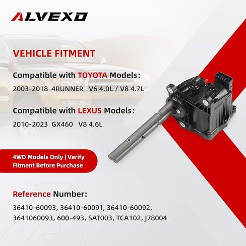 3641060093 4WD مشغل محرك ناقل الحركة متوافق مع Lexus GX460 2010-2023 4.6L & Toyota 4Runner 2003-2018 4.0L 4.7L، يستبدل #36410-60091 in Kuwait