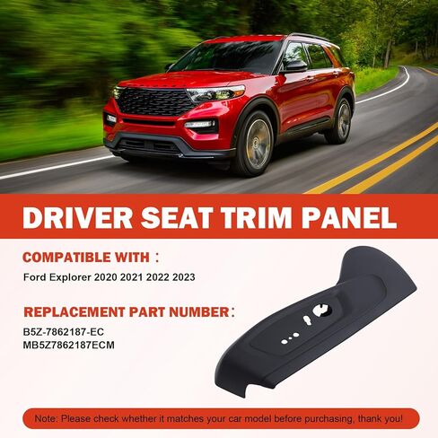 MB5Z-7862187-EC Driver Seat Side Track Cover, Driver Seat Trim Panel Compatible with Ford Explorer 2020 2021 2022 2023 Front Left Seat Cushion Outer Shield Cover Replaces MB5Z7862187EC Black in Saudi Arabia