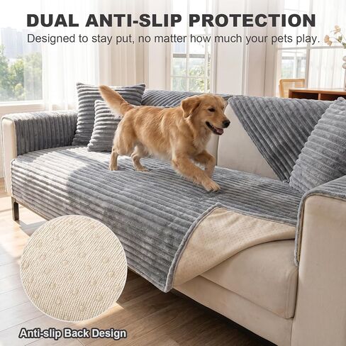 FUANGUI 2 Pack Waterproof Couch Cover for Sectional Sofa, Washable Pet Couch Covers for Dogs, Non Slip 2 PCS L Shaped Sofa Slipcover, Sofa Covers for 3 Cushion Couch Sofa Pet Friendly in Saudi Arabia