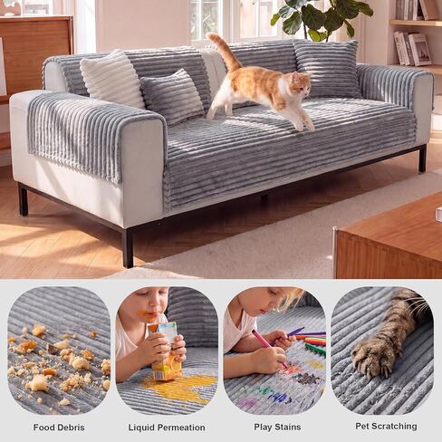 FUANGUI 2 Pack Waterproof Couch Cover for Sectional Sofa, Washable Pet Couch Covers for Dogs, Non Slip 2 PCS L Shaped Sofa Slipcover, Sofa Covers for 3 Cushion Couch Sofa Pet Friendly in Saudi Arabia