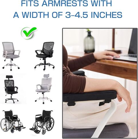 Office Chair Armrest Covers – Memory Foam Armrest Pads Ergonomic Forearm Support Pillow with Non-Slip Cushion for Office Chairs Gaming Chairs Wheelchairs (Black, Set of 2) in Saudi Arabia