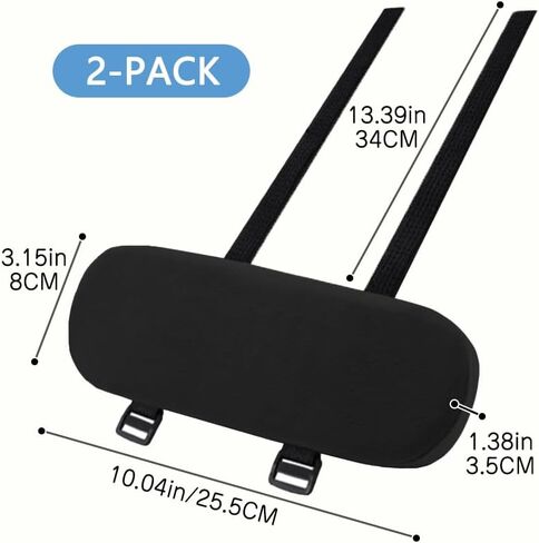 Office Chair Armrest Covers – Memory Foam Armrest Pads Ergonomic Forearm Support Pillow with Non-Slip Cushion for Office Chairs Gaming Chairs Wheelchairs (Black, Set of 2) in Saudi Arabia