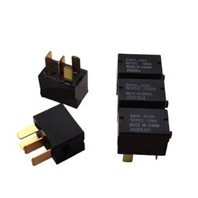 10 قطعة/الوحدة التتابع G8HL-H91 G8HL-H104 12VDC السيارات دراجة نارية التتابع 4 دبابيس (G8HL-H91) in Kuwait