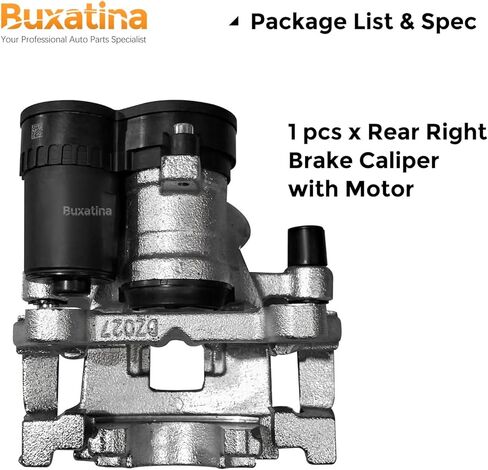 T2H37951 Rear Right Brake Caliper with Motor for Jaguar XF XE F-PACE 2016-2020 Rear Right Passenger Side Disc Brake Caliper Replace# T2H7433 T2H37949 in Saudi Arabia