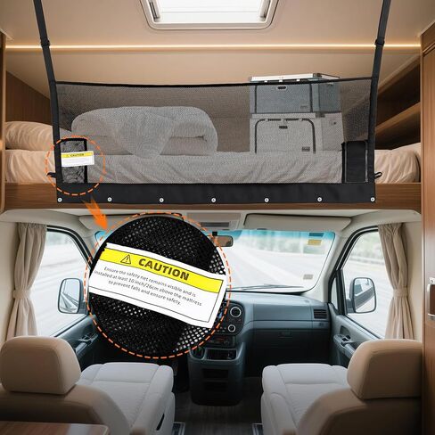 49" x 18" RV Bunk Bed Safety Net for Bunk Beds with Hardwares | Adjustable Bunk Bed Netting for Camper, RV, Motor Home, Trailer, Fifth Wheels | RV Bedding Accessories Mesh Barrier for Bunks in Saudi Arabia