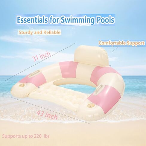 2 pcs Inflatable Pool Float Chair - 43" Pool Floaties Chair Floats Loungers for Swimming Pools Floating Lounger with Cup Holders Party Floaties for Adults in Saudi Arabia