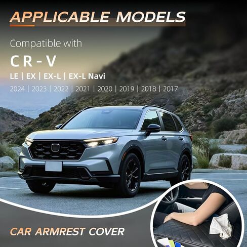 ترقية وسادة مسند ذراع وحدة التحكم المركزية للسيارة لهوندا CR-V 2026 2012، غطاء وسادة مريح من إسفنج الذاكرة مع صندوق مناديل وحقيبة تخزين جانبية، غطاء مسند ذراع للسيارة 3 في 1 من جلد البولي يوريثان الفاخر (أسود) in Kuwait