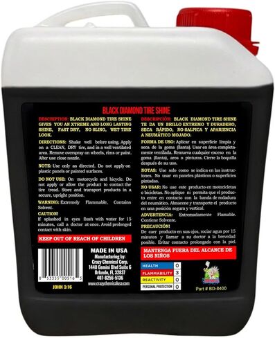 ملمع إطارات بلاك دايموند 84oz - شديد اللمعان، يدوم طويلاً، بدون حبال، مظهر مبلل in Kuwait