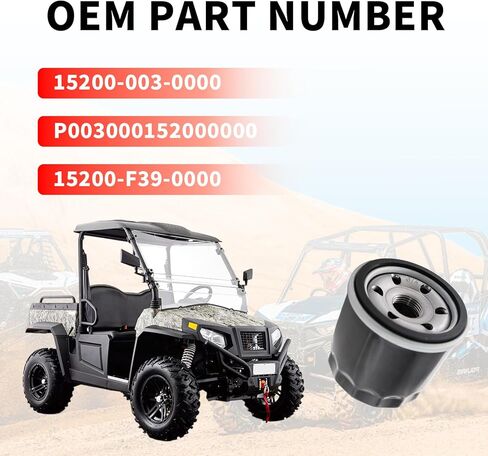 فلتر زيت لـ Hisun 250/400/450/500/550/700/750 ATV UTV، يناسب Massimo، Bennche، Coleman، Cub Cadet، التمساح، Yardsport استبدال OEM 15200-003-0000/15200-F39-0000 (3/4-16 خيط UNF) in Kuwait