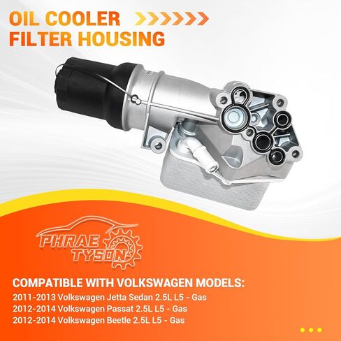 Upgraded Aluminum Oil Cooler Filter Housing Compatible with 2011-2013 Volkswagen Jetta Sedan 2012-2014 Passat Beetle 2.5L Replaces # 07K115397E in Saudi Arabia