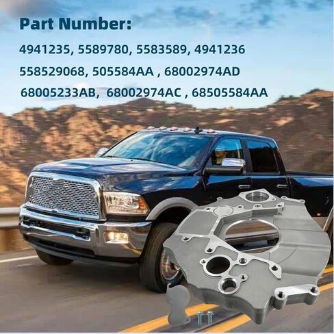 4941235 لوحة محول ناقل الحركة المتوافقة مع دودج رام 2500 3500 لاستبدال الكمون 6.7 لتر ديزل 2007-2024 غطاء جرس دولاب الموازنة 68002974AD 68002974AC 68505584AA 68005233AB in Kuwait