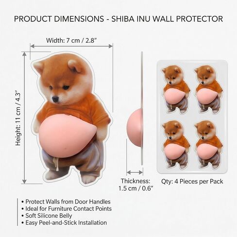 Shiba Door Stopper Wall Protector – 3D Soft Silicone Belly Crash Pad – Cute Self-Adhesive Doorknob Guard & Noise Dampener for Cabinets, Fridge, Furniture, Headboards (Pack of 4) in Saudi Arabia