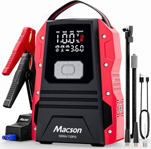 Jump Starter with Air Compressor, Portable 1500A Jump Starter for 6L Gas/4L Diesel, 150PSI Tire Inflator with 25mm Cylinder, 12V Jump Box with 2 USB Ports & 5-Mode Flashlight, LED Display in Saudi Arabia