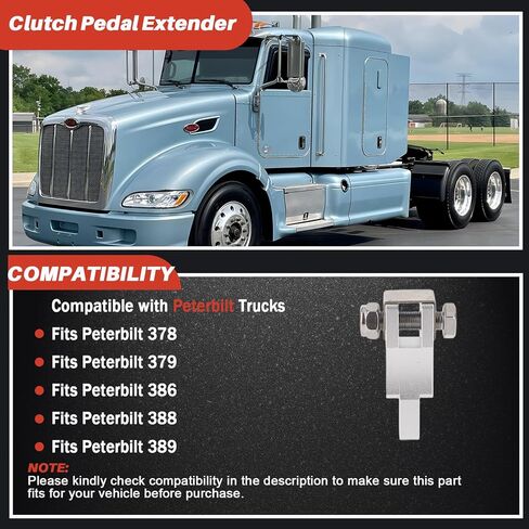 موسع دواسة القابض الألومنيوم متوافق مع Peterbilt 378 379 386 388 389 الشاحنات دواسة الفرامل موسعات البليت الألومنيوم الفضة in Kuwait
