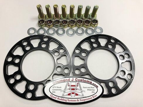 ATV Rear Wheels Conversion Kit (for Honda TRX90 to 400EX & 4x115mm Yamaha bolt pattern) in Saudi Arabia