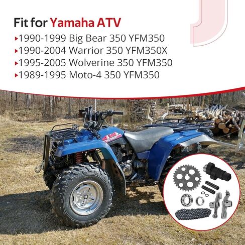 مجموعة محمل تروس عمود الحدبات وسلسلة الكاميرا من JAVIK مناسبة لـ Yamaha Big Bear 350 YFM350 1990-1999 Warrior 350 Wolverine 350 Moto-4 350 1989-2005، OEM#5UH-12170-00-00 1YW-12170-00-00 in Kuwait