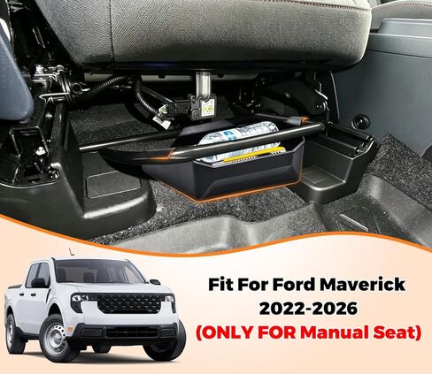 صندوق تخزين تحت المقعد لمقعد Ford Maverick اليدوي 2026 2022-2025، منظم ABS للمقعد اليدوي للصف الأمامي لملحقات Ford Maverick | تخزين إضافي سهل التركيب | عناصر التخزين الأساسية in Kuwait