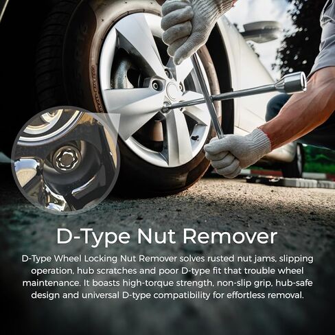 D-Type Wheel Locking Nut Remover Tool Compatible with Lexus Toyota Anti-Theft Lug Nut Key Heavy-Duty Steel Socket for Secure Hub Installation Removal Silver Finish Replacement D-Type Wheel Lock Key in Kuwait