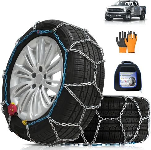 AutoFixing Snow Chains Tire Chains For Light Truck SUV Pickup Trucks, Easy installation, Contains Titanium for Wear Resistance, Set of 2(HRV270) in Saudi Arabia