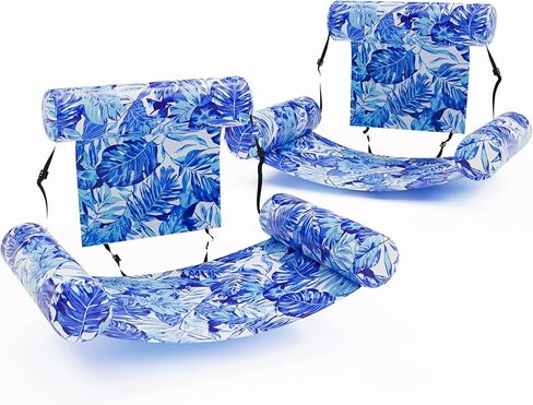 2 Pack Inflatable Pool Float for Adults – Heavy Duty Floating Lounge Chair & Pool Noodle for Summer, Beach, Lake & Pool Parties – Comfortable Water Lounge for Relaxing & Fun in Saudi Arabia