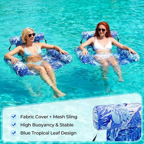 2 Pack Inflatable Pool Float for Adults – Heavy Duty Floating Lounge Chair & Pool Noodle for Summer, Beach, Lake & Pool Parties – Comfortable Water Lounge for Relaxing & Fun in Saudi Arabia