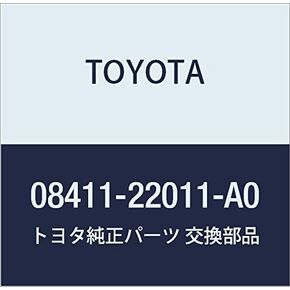 قطعة غيار أصلية من TOYOTA رقم قطعة باب المصباح 08411-2 in Kuwait