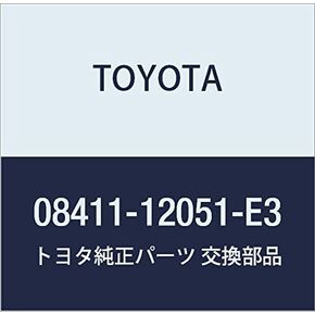قطعة غيار أصلية من TOYOTA رقم جزء باب المصباح 08411-1 in Kuwait