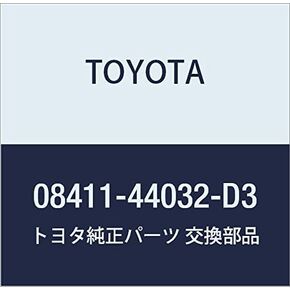 قطعة غيار أصلية من TOYOTA رقم جزء باب المصباح 08411-4 in Kuwait