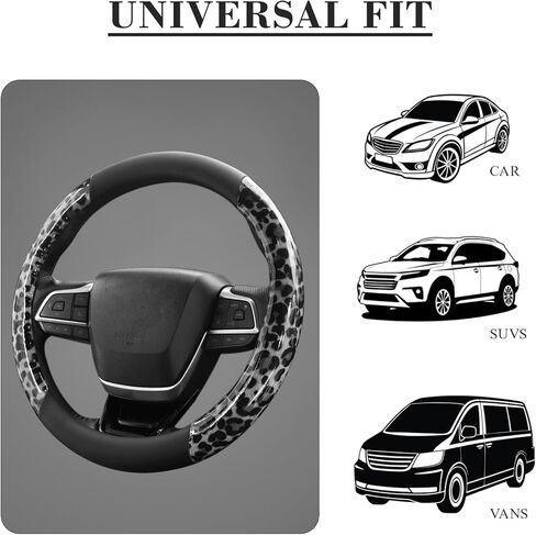 KAFEEK Black Leopard Cheetah Steering Wheel Cover, Universal 15 Inch, Anti-Slip PU Leather Car Steering Wheel Protector for Men Women, Fit for Cars, Auto, SUVs in Kuwait
