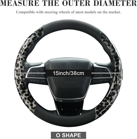 KAFEEK Black Leopard Cheetah Steering Wheel Cover, Universal 15 Inch, Anti-Slip PU Leather Car Steering Wheel Protector for Men Women, Fit for Cars, Auto, SUVs in Kuwait