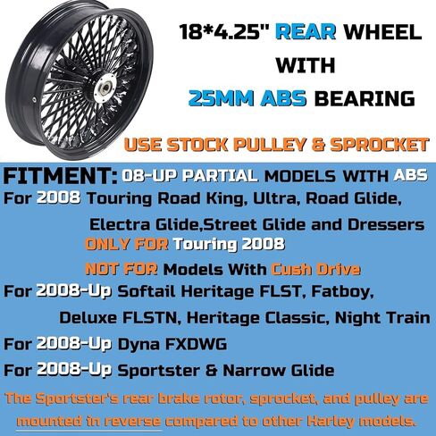 عجلة خلفية FatFlex مقاس 18 بوصة باللون الأسود مع حافة عريضة 4.25 بوصة لـ 08-up ABS Harley Dyna/Softail/Sportster، للتجول فقط موديلات ABS لعام 2008-18425R-25SM-BBB in Kuwait