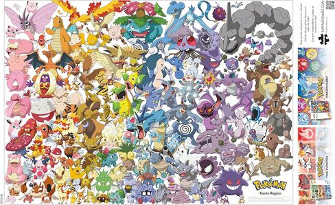 Buffalo Games Pokémon Kanto 151 500 Piece Jigsaw Puzzle - Multicolor, 21.25 x 15 in, Rectangular - Bonus Poster Included - Precision Cut Pieces - Pokemon Gifts for Adults in Kuwait
