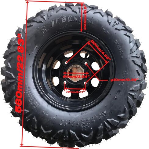 عجلات إطارات Beeking 2210-10H مع حافة لمركبة 125cc-250cc ATV. in Kuwait