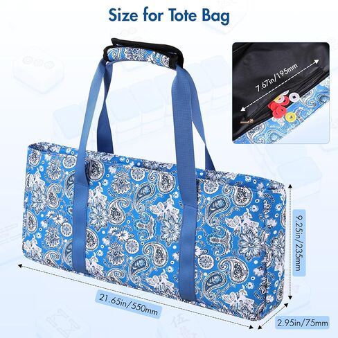 Empty Mahjong Bags for Tiles and Racks, Sturdy Blue Printed Storage Case, Perfect American Mahjong Accessories for Game Nights, Parties, Community, Camping or Travel (3-Piece Bag Only) in Saudi Arabia