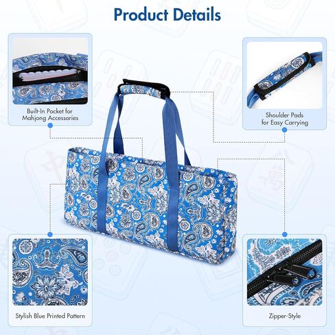 Empty Mahjong Bags for Tiles and Racks, Sturdy Blue Printed Storage Case, Perfect American Mahjong Accessories for Game Nights, Parties, Community, Camping or Travel (3-Piece Bag Only) in Saudi Arabia