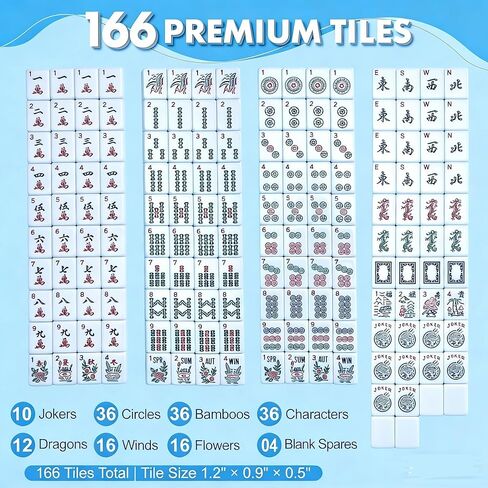 مجموعة ألعاب ماجونج الأمريكية، حقيبة حمل زرقاء، 166 بلاطًا أزرق، 4 رفوف/دافعات الكل في واحد وإكسسوارات ماجونج، مجموعة بلاط ماجونج (ما جونج، ماه جونج، ماجيانج) مجموعة ألعاب ماجونج للسفر، هدايا in Kuwait